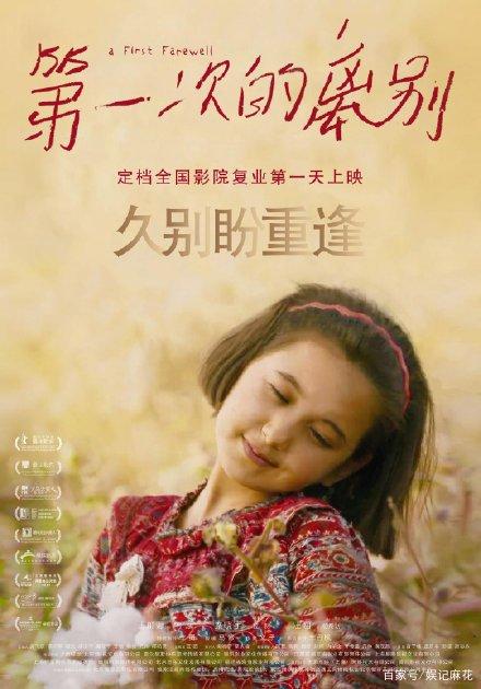 考上大学了没有高中毕业证重要吗